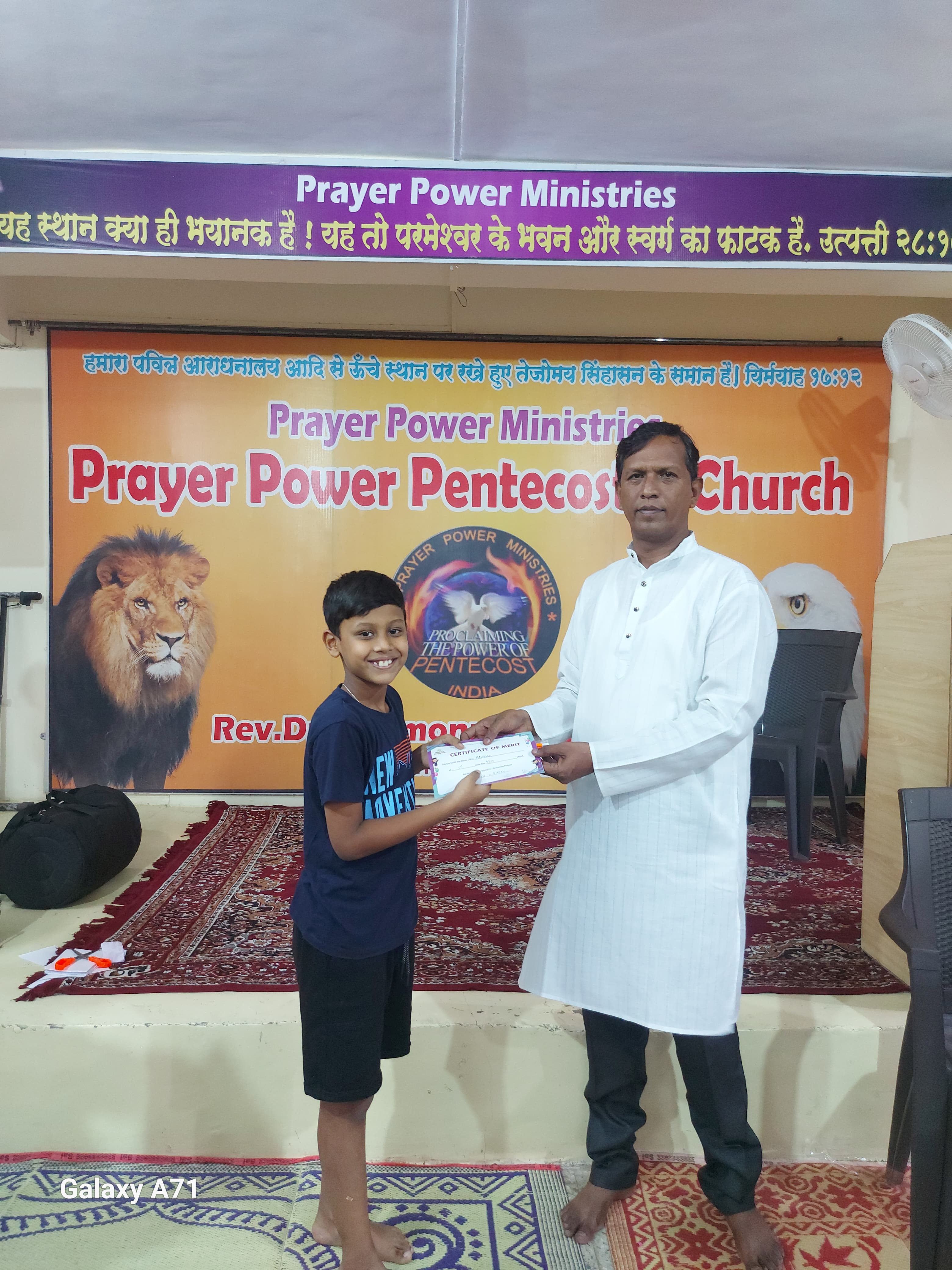 Church Events